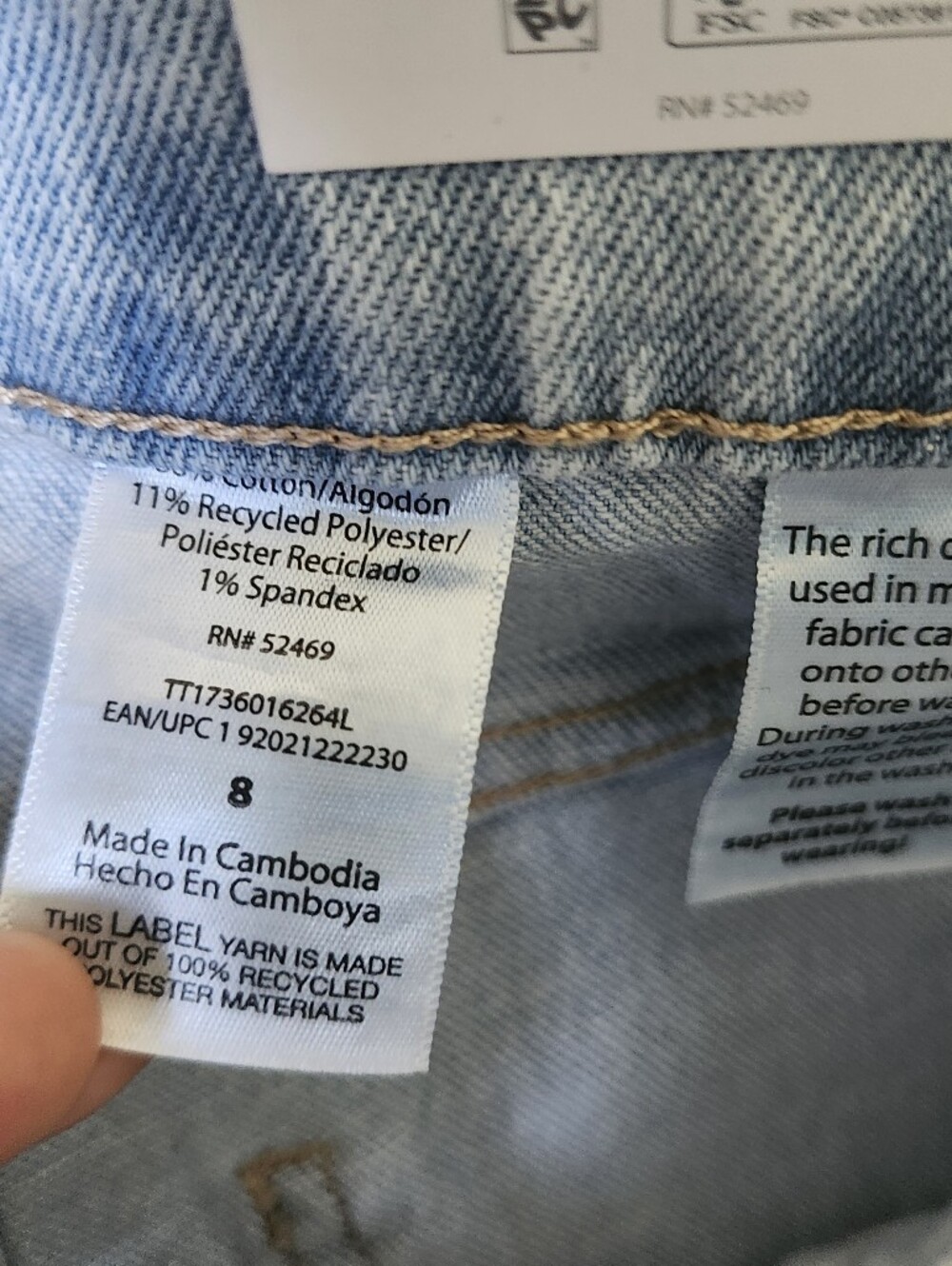 Light Wash High Rise Barrel Jeans - Picture 11 of 13